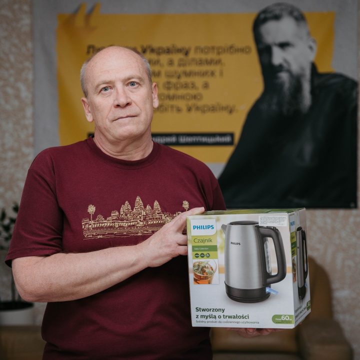 Electric kettles for IDP families