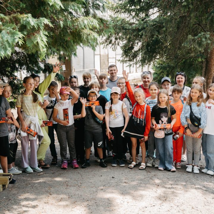 Vacation of pupils of the project “Education cannot wait”
