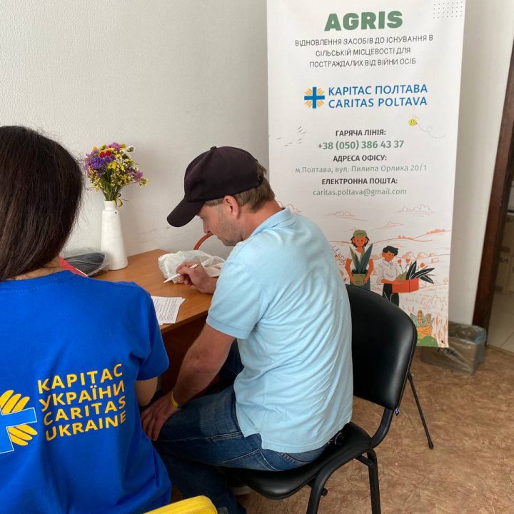 AGRIS. Підписання договорів