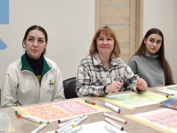Супервізії
