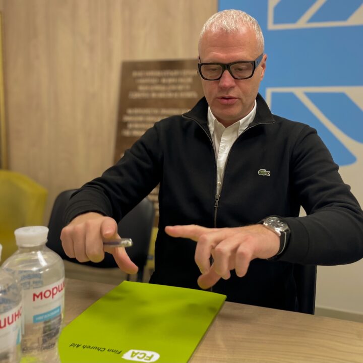 Меморандум з FCA