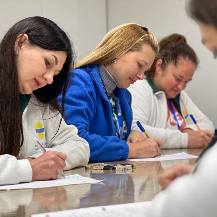 Радіодиктант