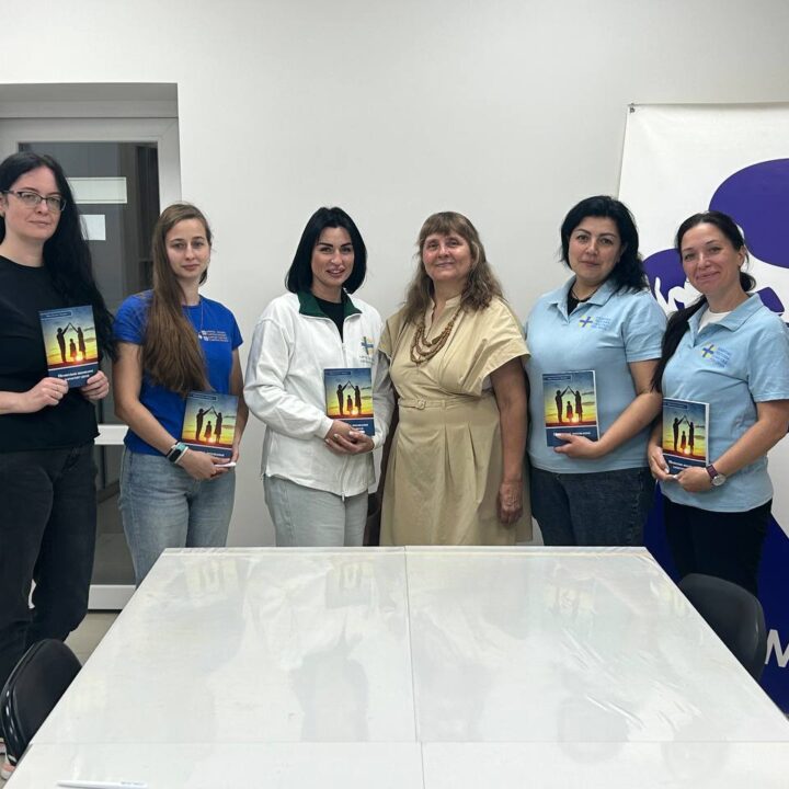 Навчальна сесія “Я і мати”