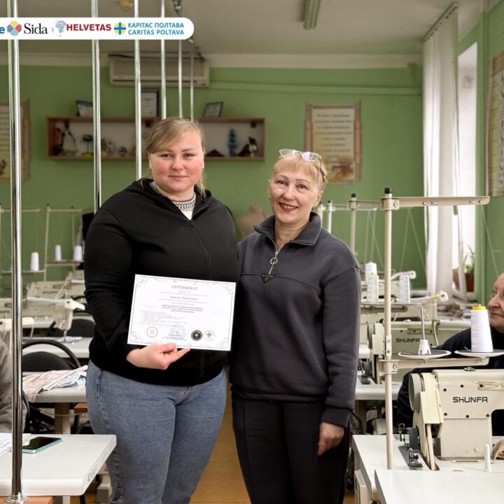 «Стійкість: розбудова сталого та інклюзивного ринку праці в Україні»